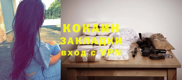 jwh Лихославль