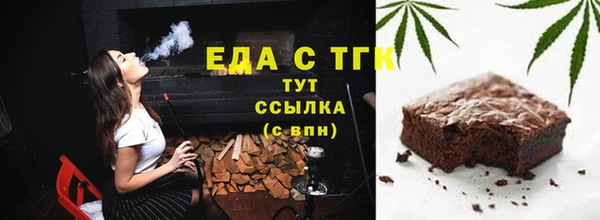 соль ск Лиски