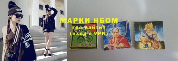 jwh Лихославль