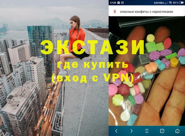 jwh Лихославль