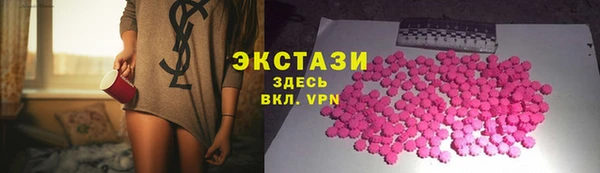 jwh Лихославль