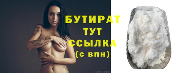 jwh Лихославль