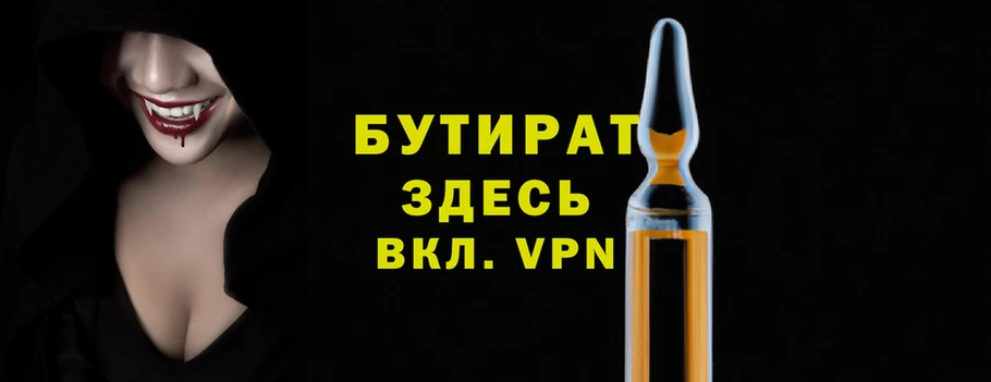 jwh Лихославль