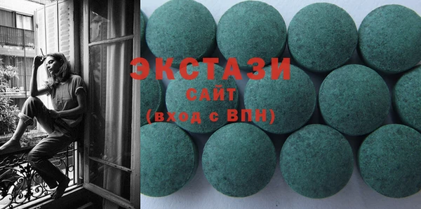 бутират Липки