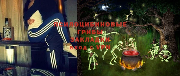 jwh Лихославль