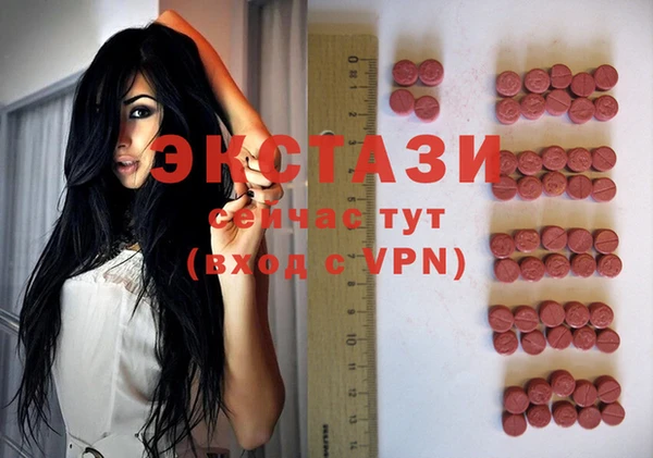 jwh Лихославль