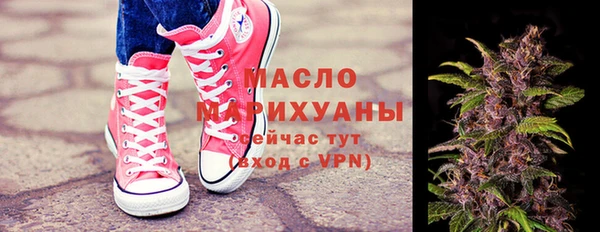 jwh Лихославль