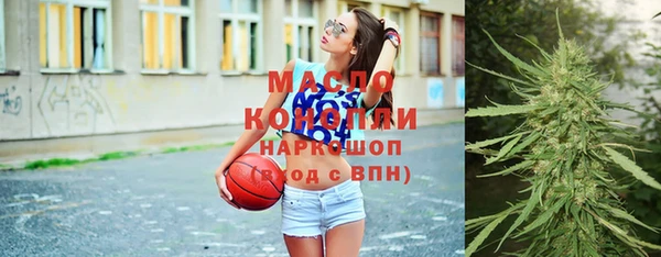 jwh Лихославль