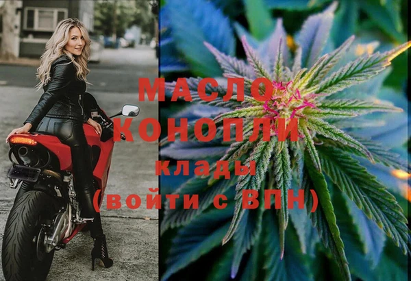 соль ск Лиски