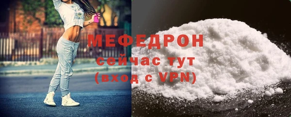 кокаин перу Майский