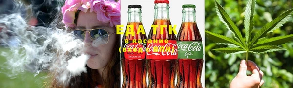 бутират Липки