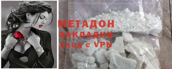 jwh Лихославль