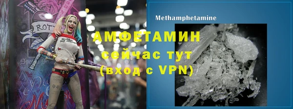 jwh Лихославль